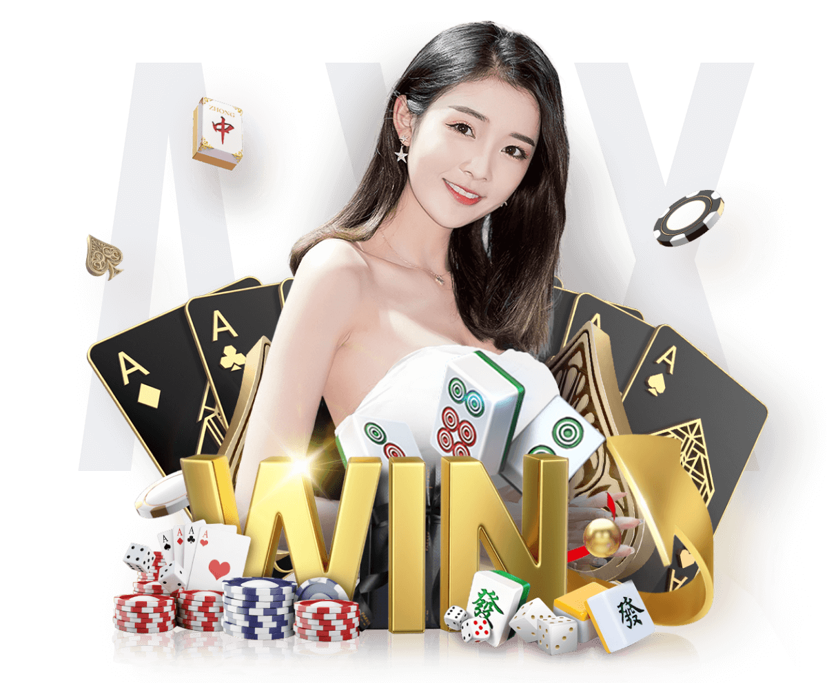 问鼎娱乐 v6.8.352.3613 官方正式版 1