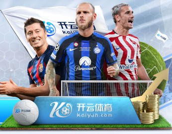 开元官网app苹果下载 v1.8.2.69 官方正式版 0
