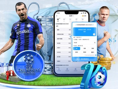 C7娱乐app官方下载 v9.77.7.5443 官方正式版 0